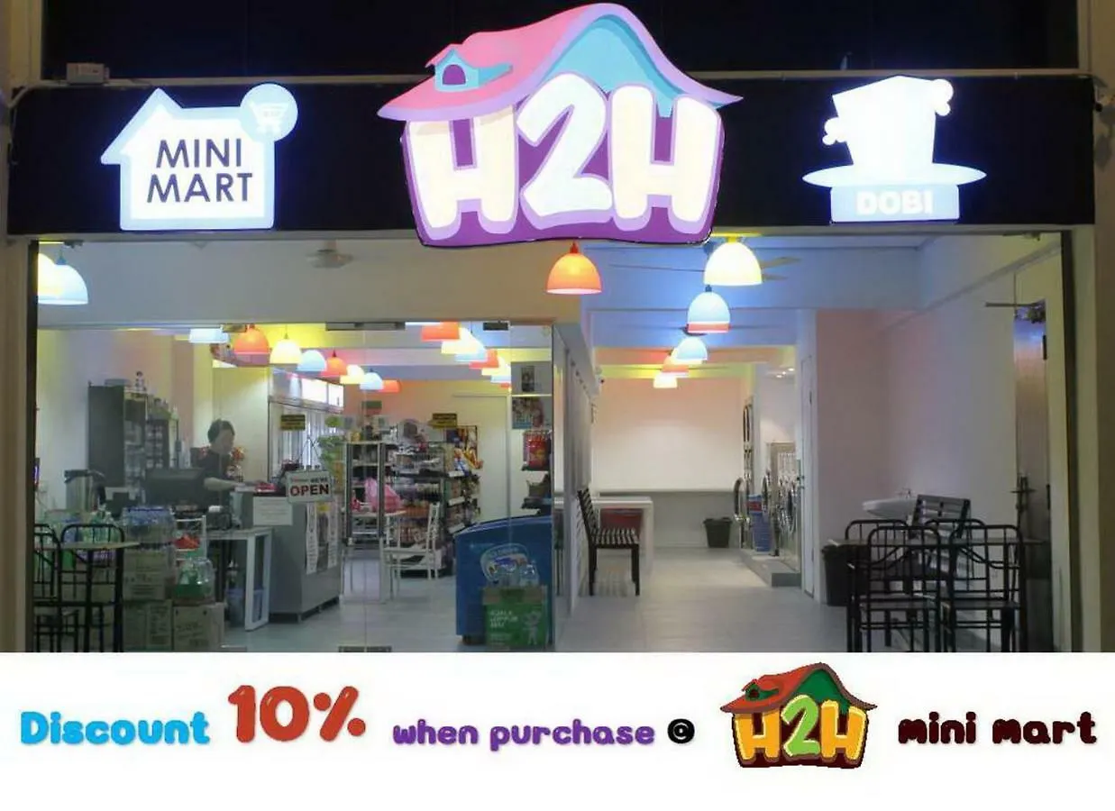 H2H - Reunion House @ Majestic Ipoh 家好月圆 Apartamento